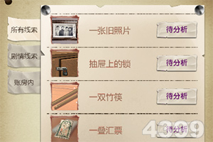 998娱乐彩票安卓APP手机app下载